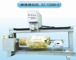 Hệ máy điêu khắc gỗ CNC ( phật tượng) XZ-12080-2